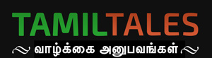 Tamil Tales